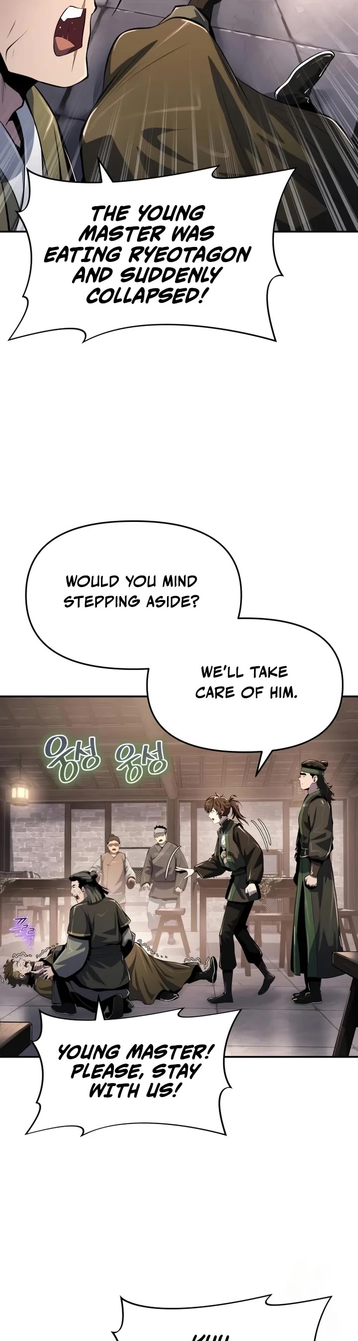 Entomologist in Sichuan Tang Clan chapter 48 page 42
