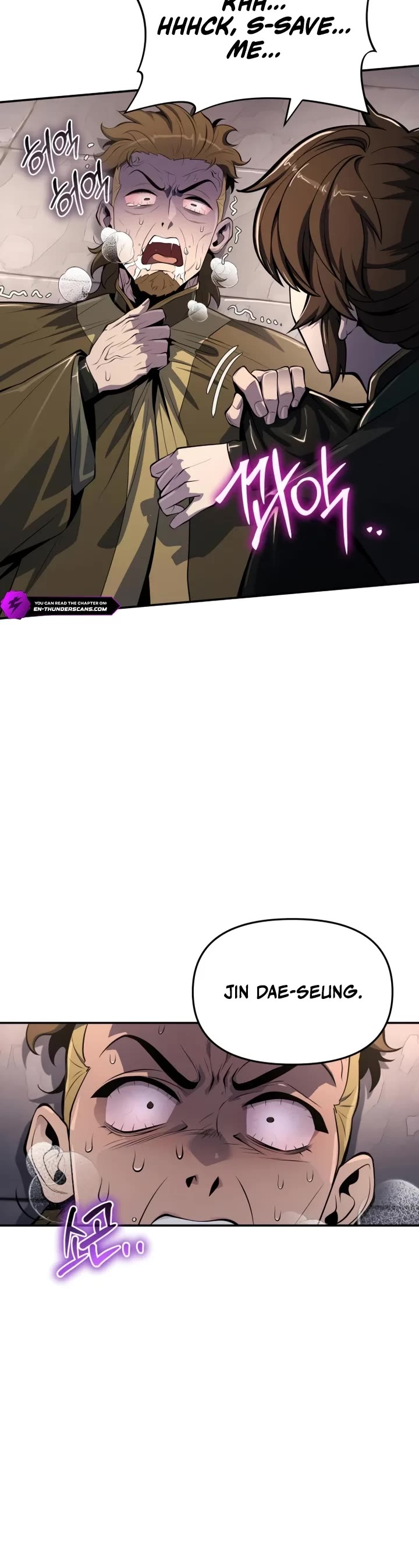 Entomologist in Sichuan Tang Clan chapter 48 page 43