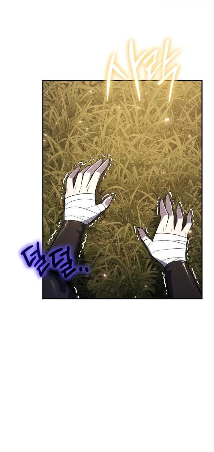 Entomologist in Sichuan Tang Clan chapter 48 page 54