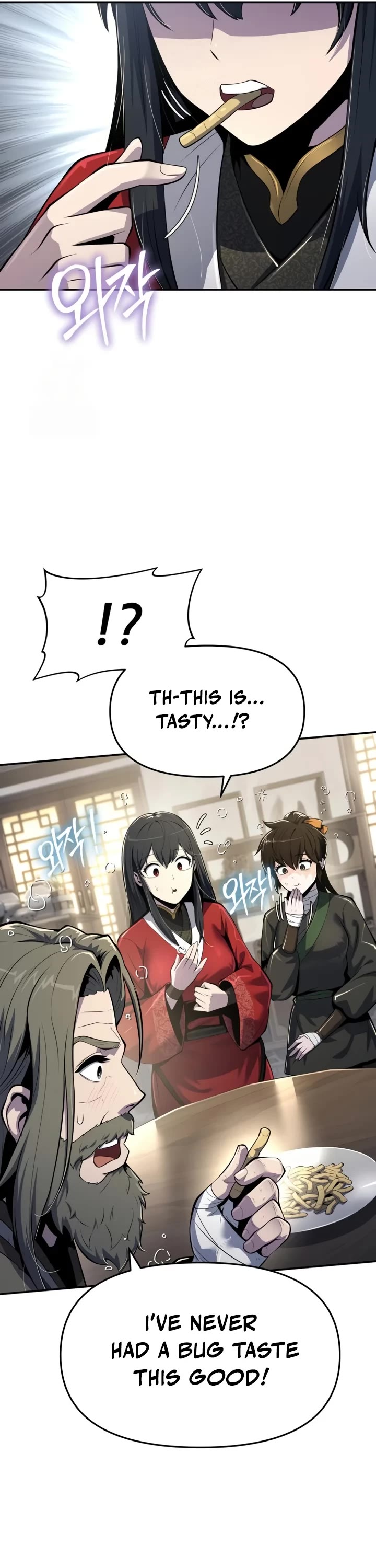 Entomologist in Sichuan Tang Clan chapter 48 page 8