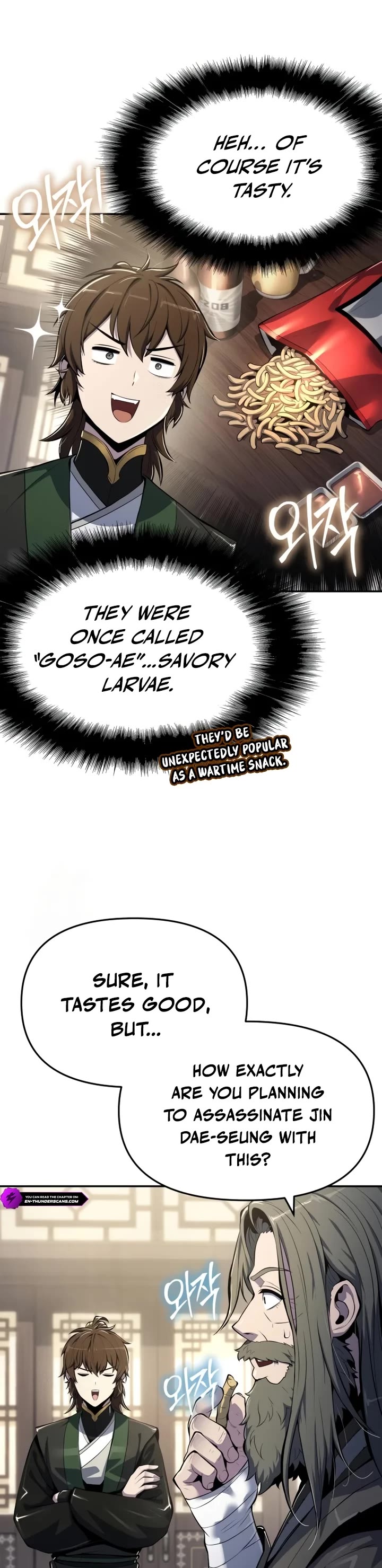 Entomologist in Sichuan Tang Clan chapter 48 page 9