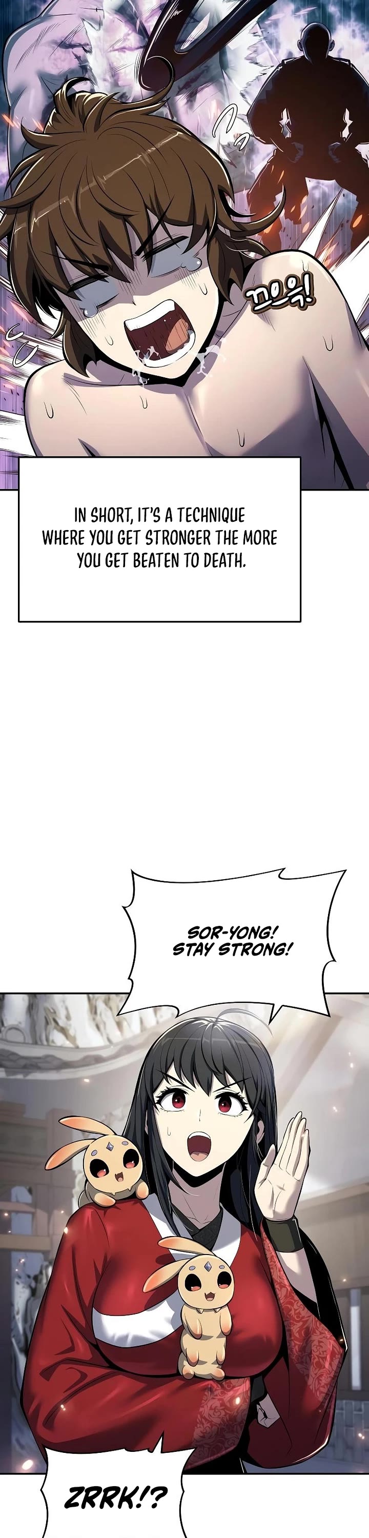 Entomologist in Sichuan Tang Clan chapter 49 page 17