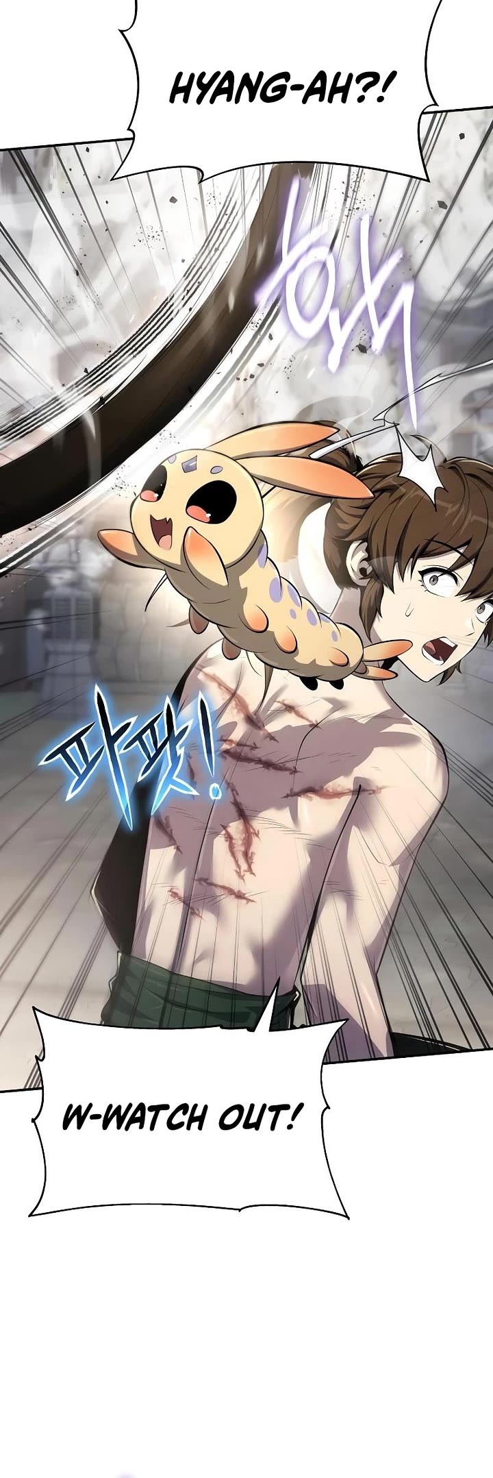 Entomologist in Sichuan Tang Clan chapter 49 page 20