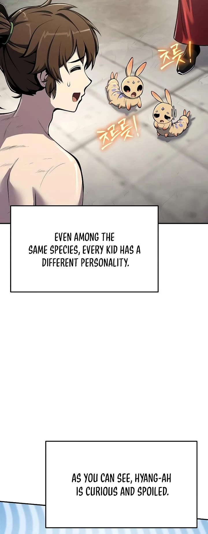 Entomologist in Sichuan Tang Clan chapter 49 page 25