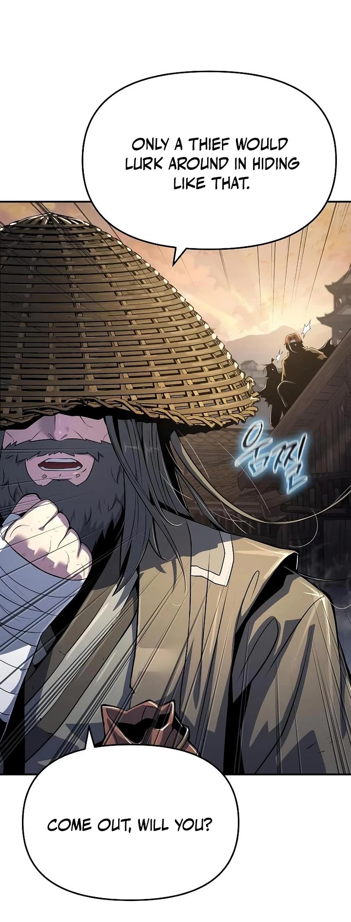 Entomologist in Sichuan Tang Clan chapter 49 page 4