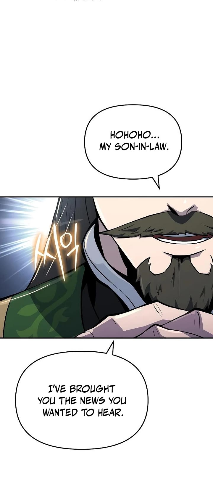 Entomologist in Sichuan Tang Clan chapter 49 page 44