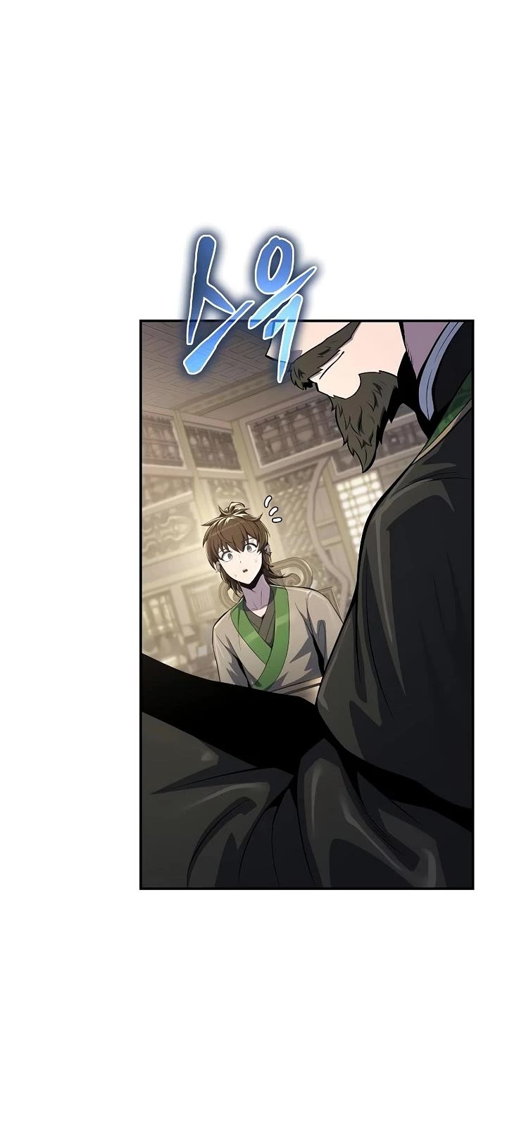 Entomologist in Sichuan Tang Clan chapter 49 page 45