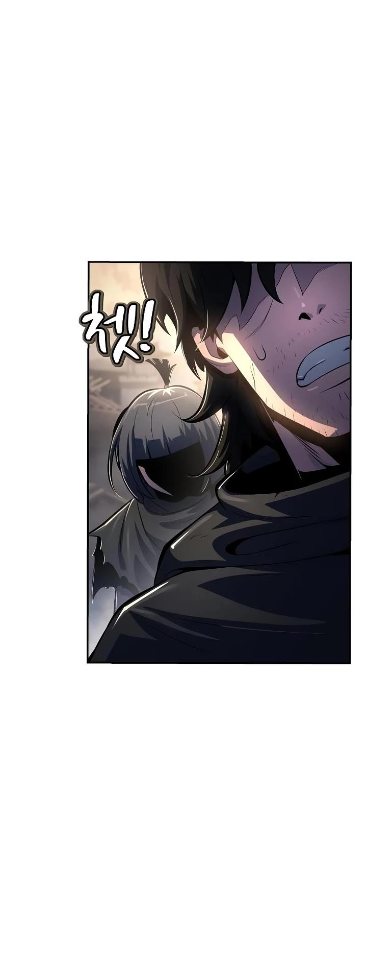 Entomologist in Sichuan Tang Clan chapter 49 page 5