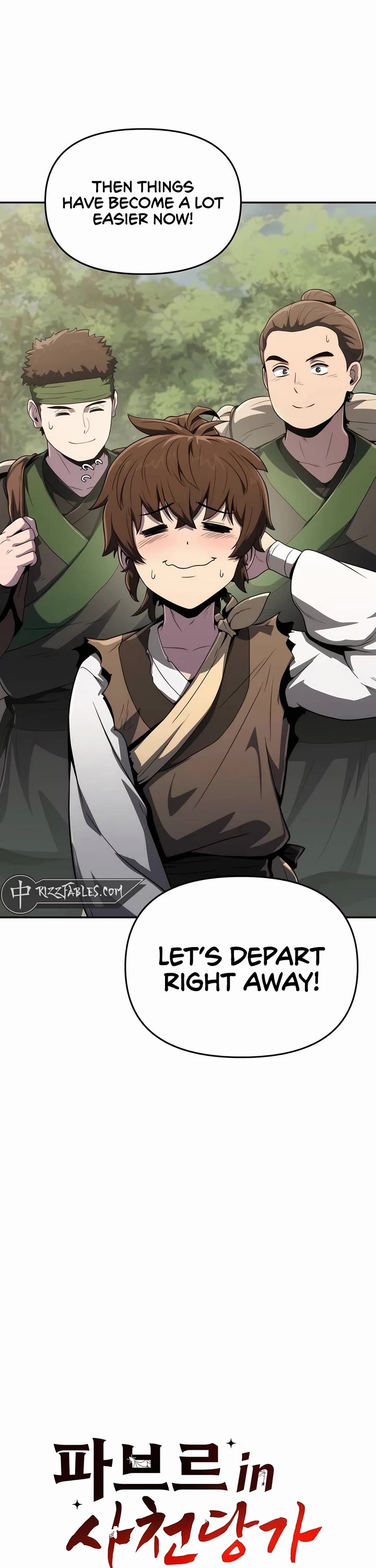 Entomologist in Sichuan Tang Clan chapter 5 page 16