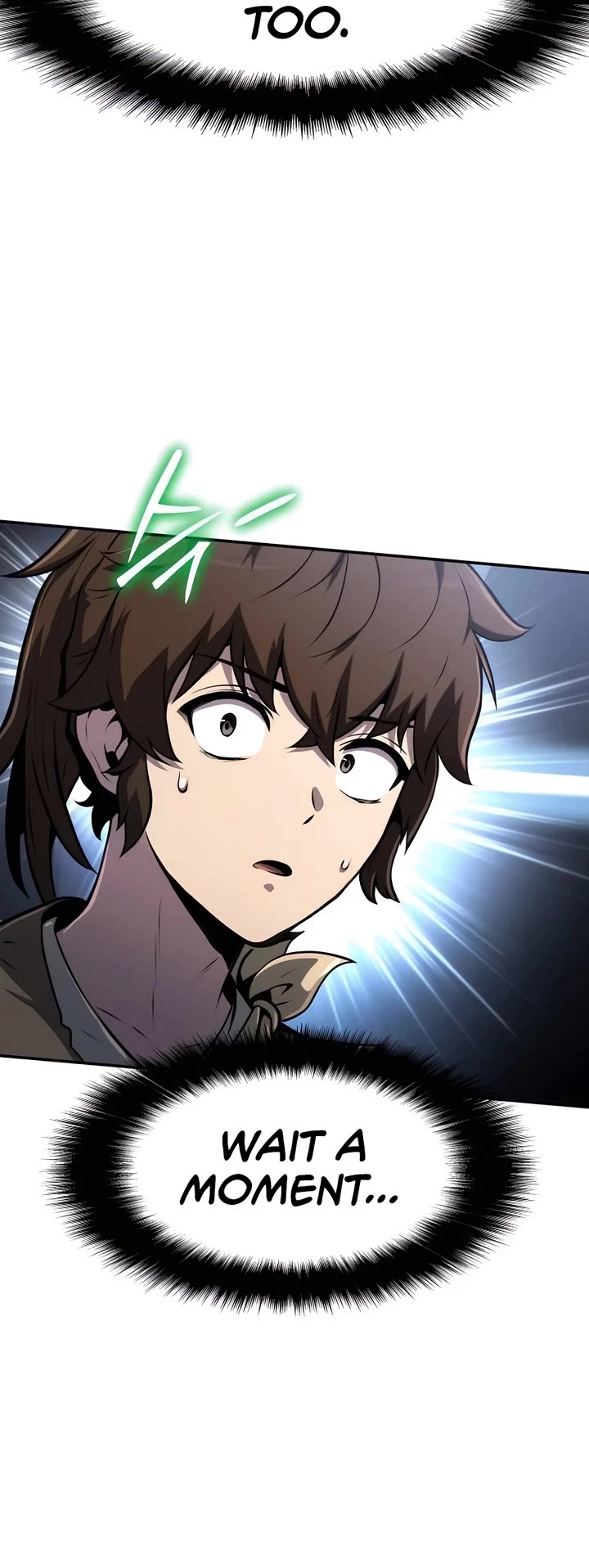 Entomologist in Sichuan Tang Clan chapter 5 page 27