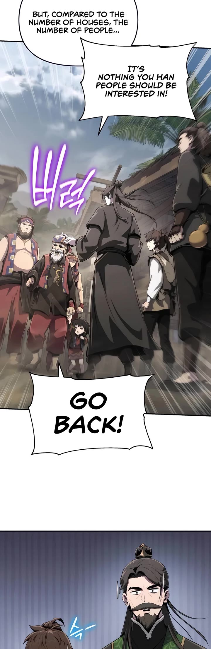 Entomologist in Sichuan Tang Clan chapter 5 page 30