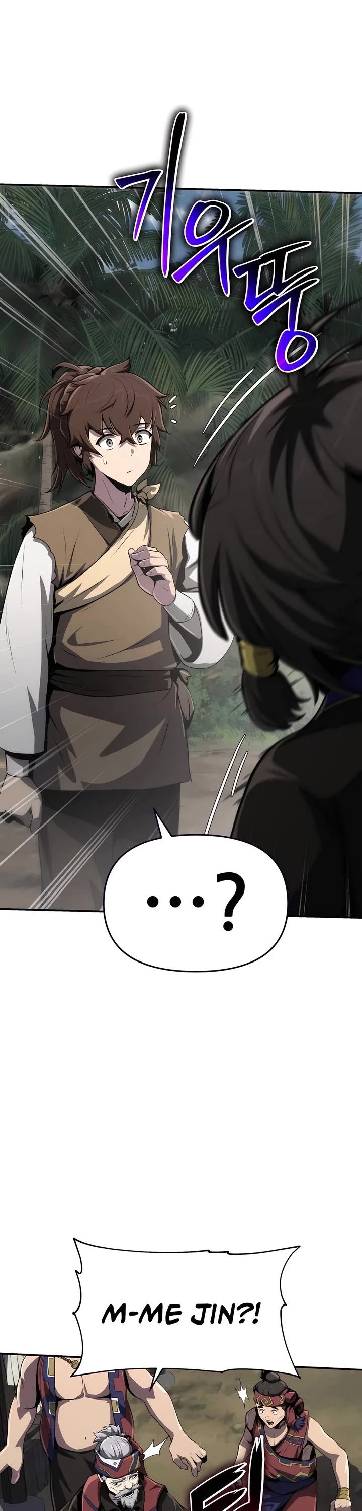 Entomologist in Sichuan Tang Clan chapter 5 page 32