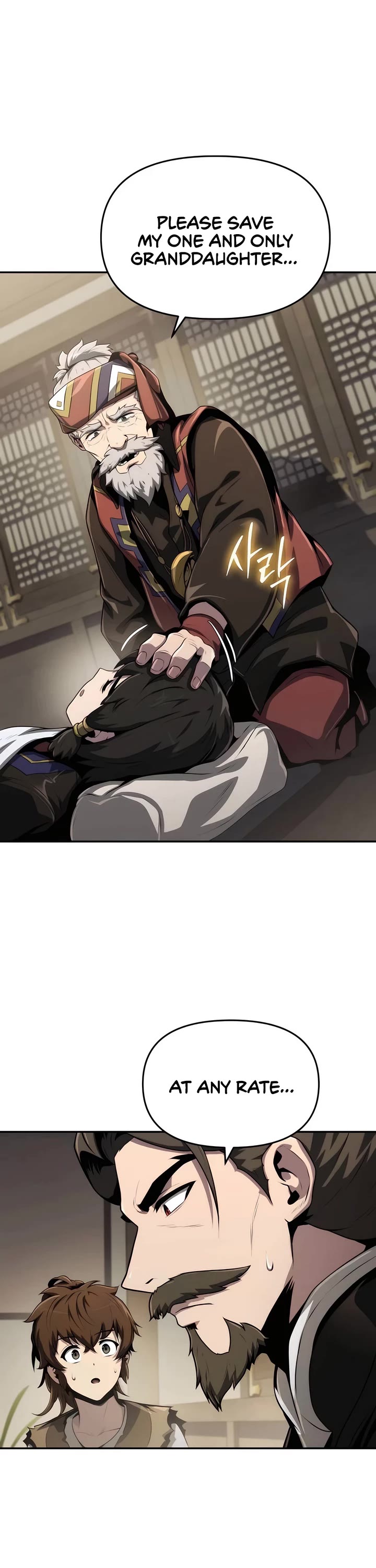 Entomologist in Sichuan Tang Clan chapter 5 page 48