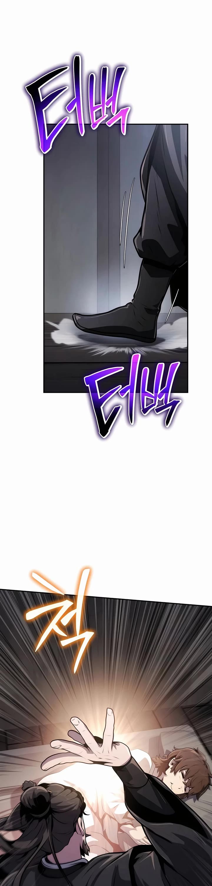 Entomologist in Sichuan Tang Clan chapter 5 page 63