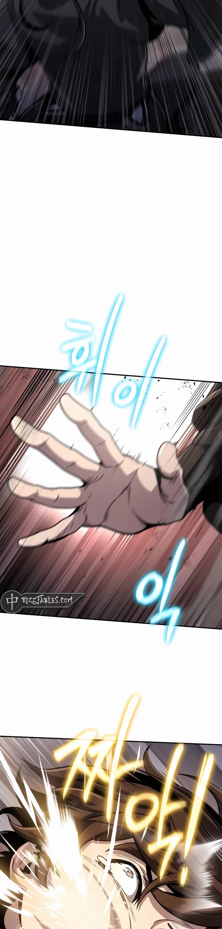 Entomologist in Sichuan Tang Clan chapter 5 page 64