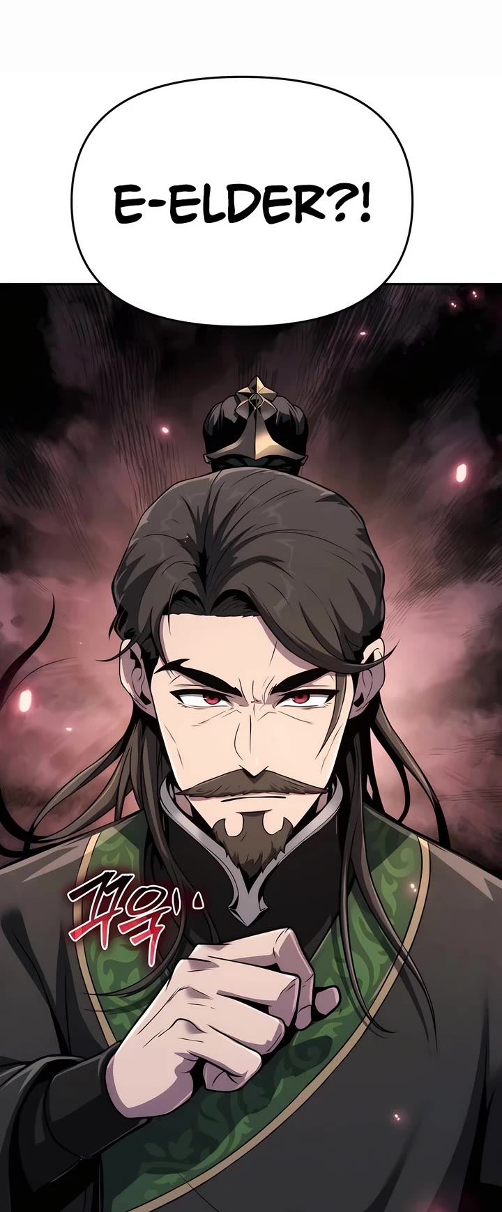 Entomologist in Sichuan Tang Clan chapter 5 page 66