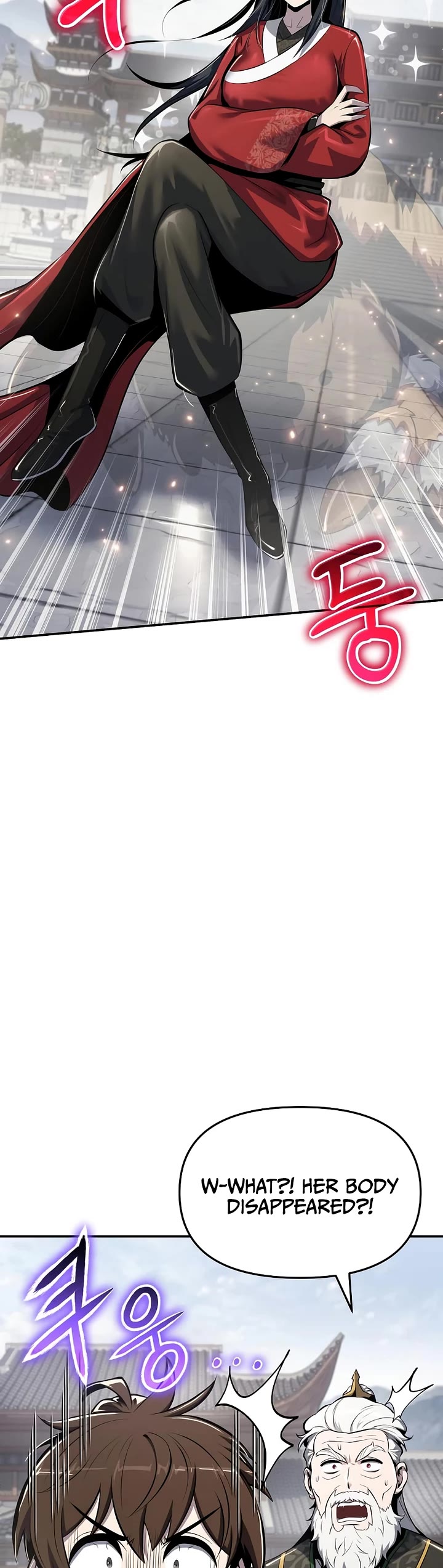 Entomologist in Sichuan Tang Clan chapter 50 page 15