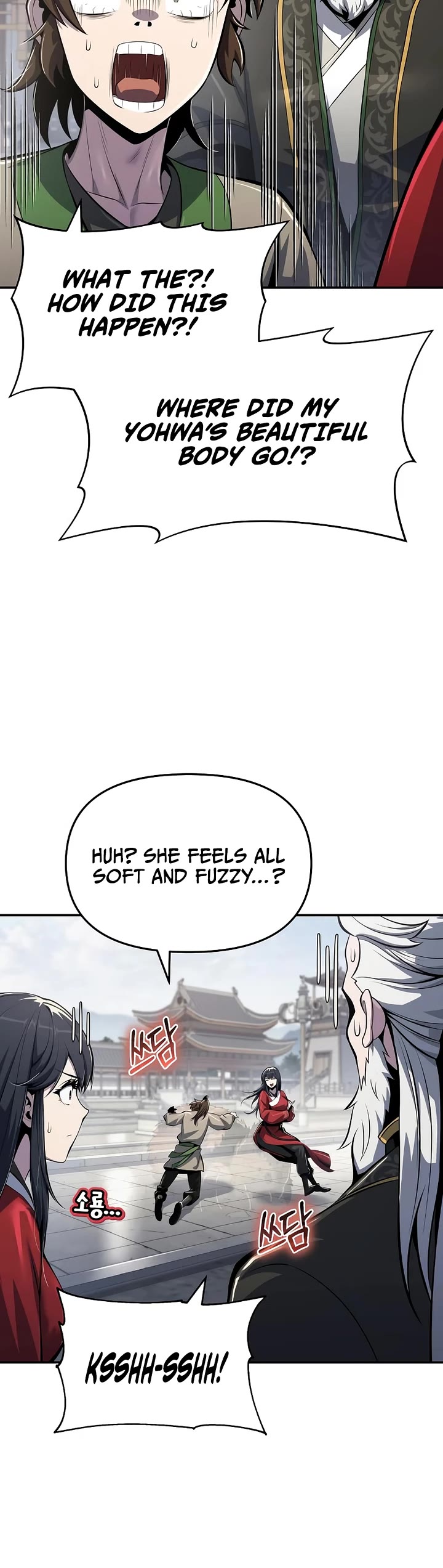 Entomologist in Sichuan Tang Clan chapter 50 page 16