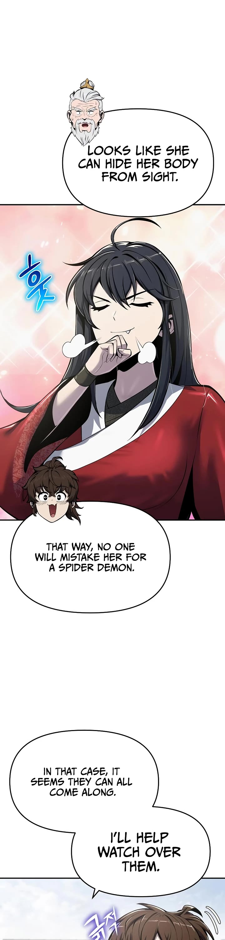 Entomologist in Sichuan Tang Clan chapter 50 page 17