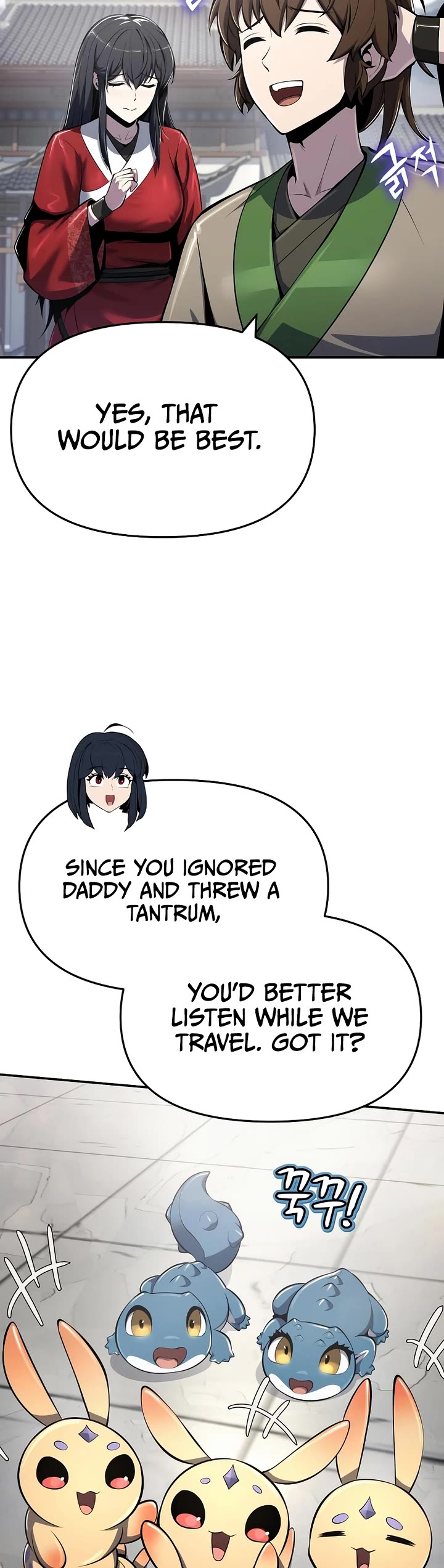 Entomologist in Sichuan Tang Clan chapter 50 page 18