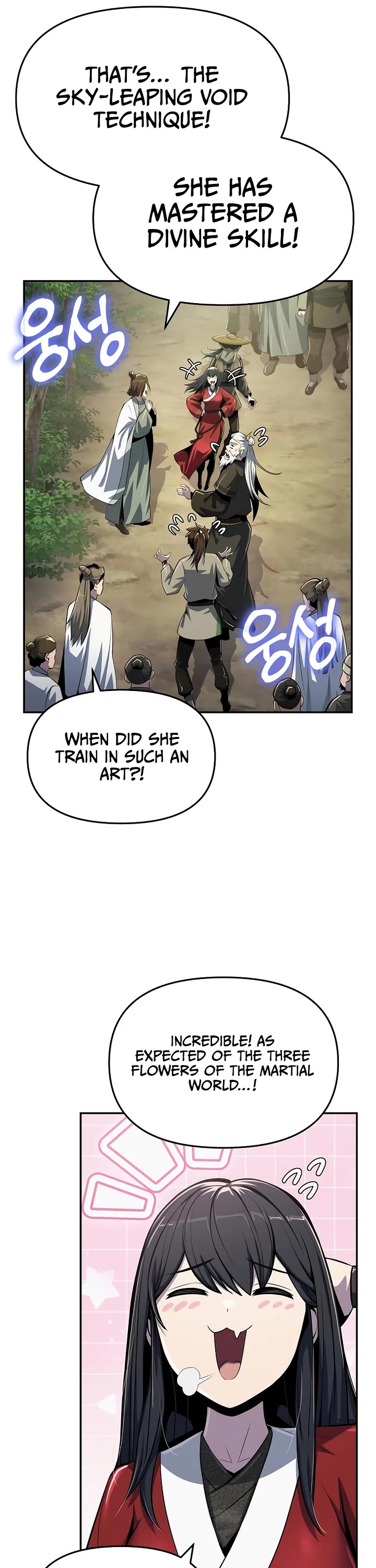 Entomologist in Sichuan Tang Clan chapter 50 page 28