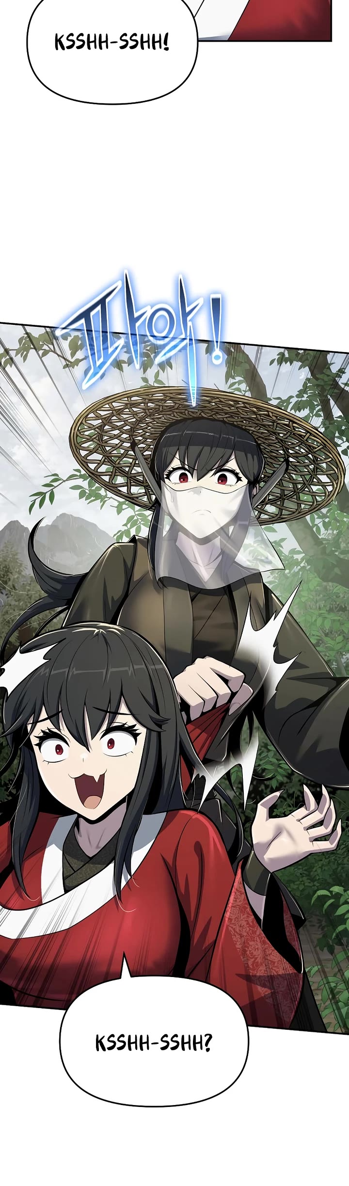 Entomologist in Sichuan Tang Clan chapter 50 page 29