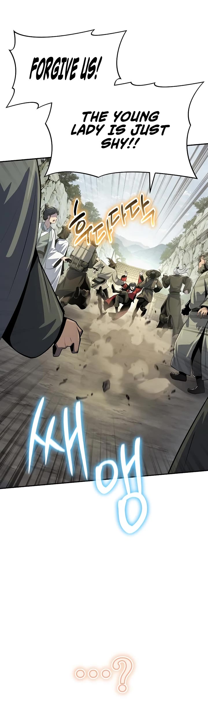 Entomologist in Sichuan Tang Clan chapter 50 page 30