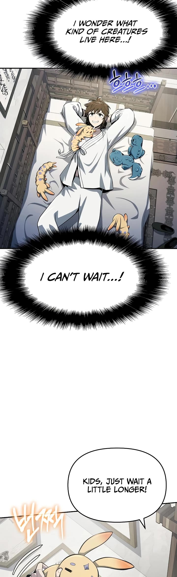 Entomologist in Sichuan Tang Clan chapter 50 page 4