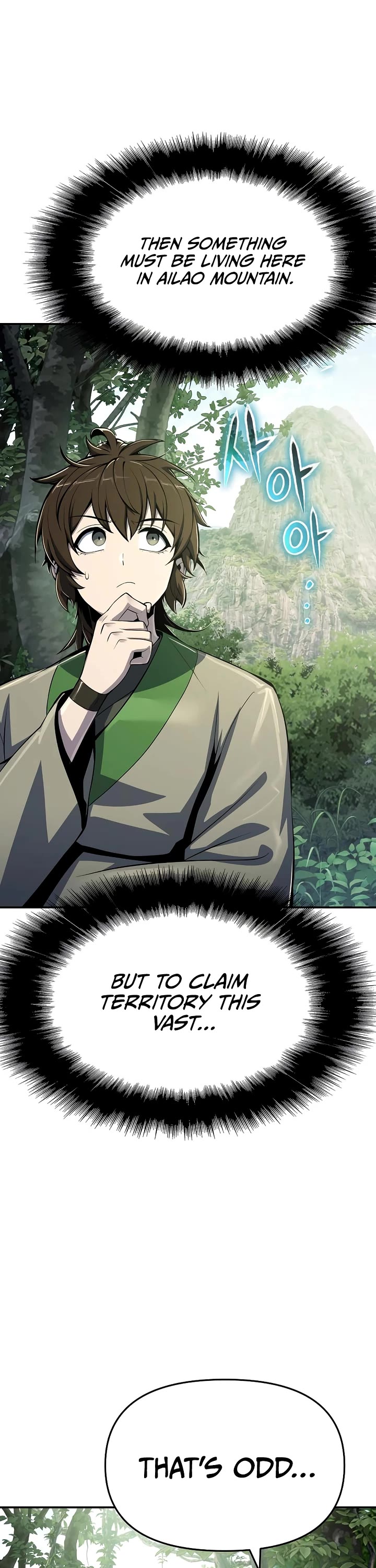 Entomologist in Sichuan Tang Clan chapter 50 page 42