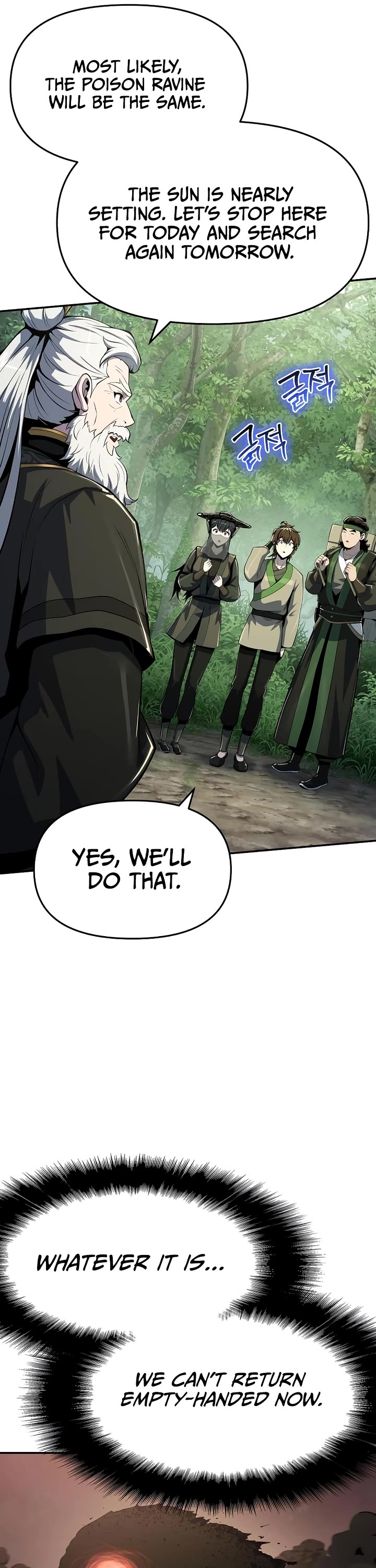 Entomologist in Sichuan Tang Clan chapter 50 page 47