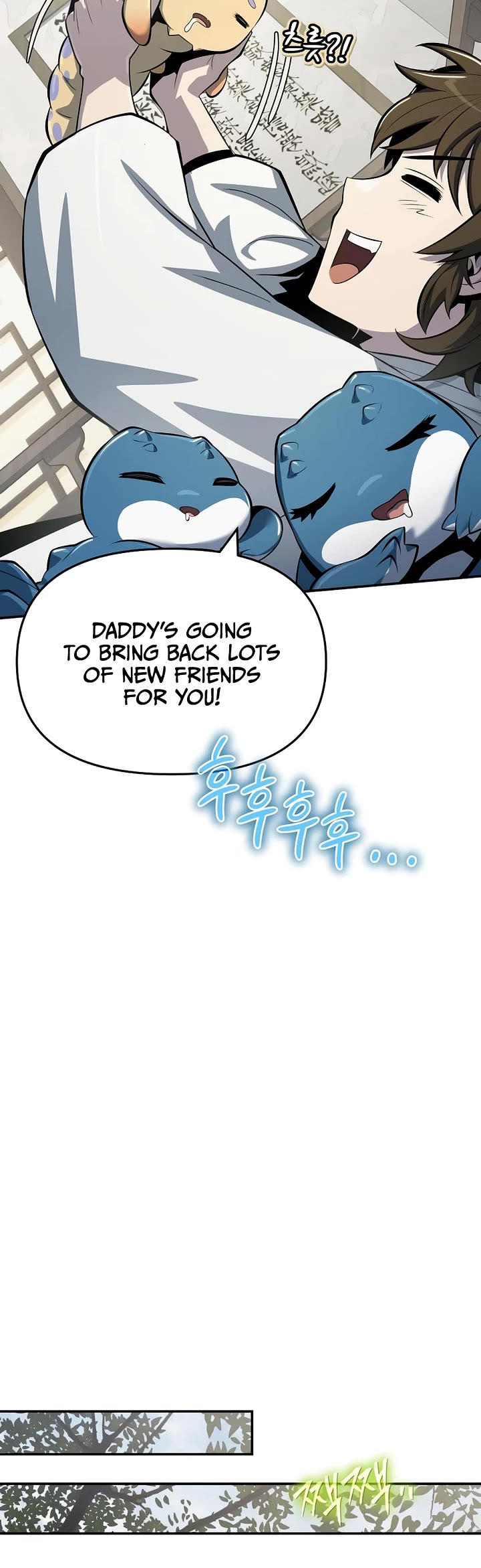 Entomologist in Sichuan Tang Clan chapter 50 page 5