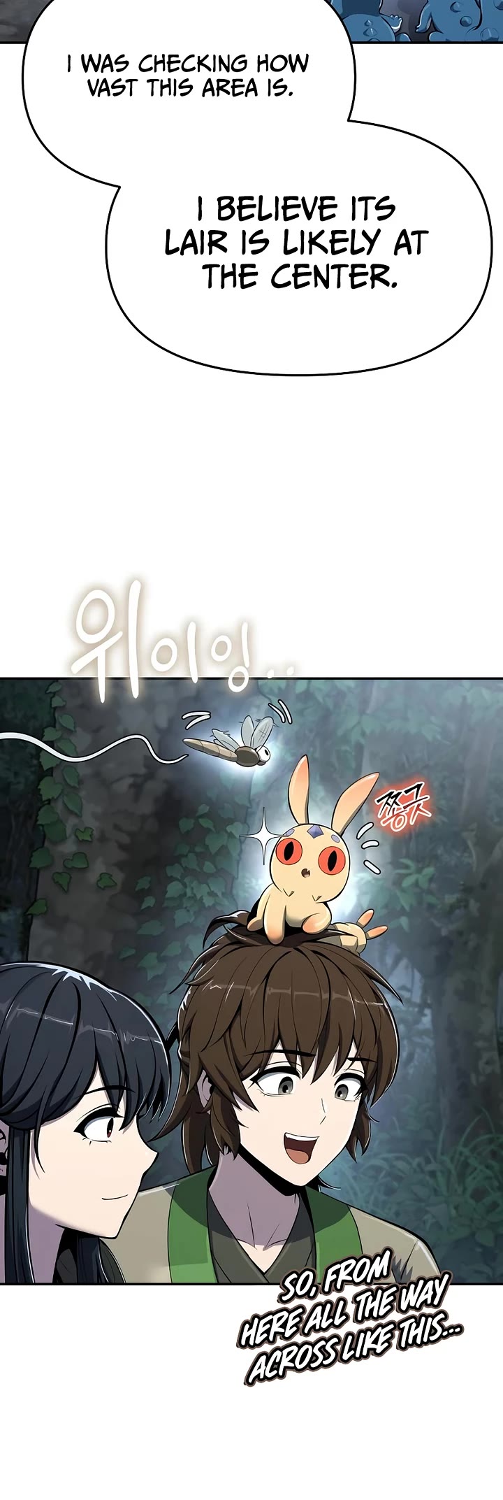 Entomologist in Sichuan Tang Clan chapter 50 page 51