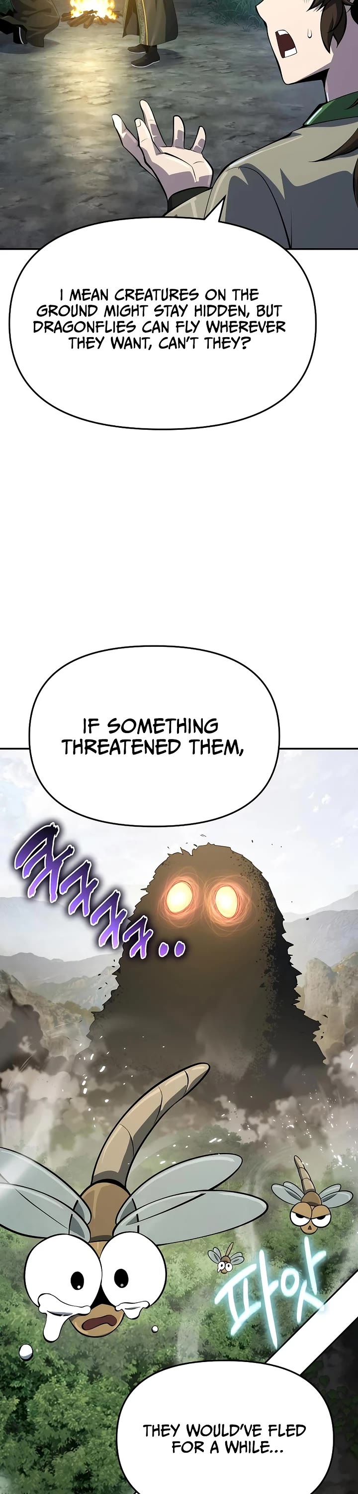 Entomologist in Sichuan Tang Clan chapter 50 page 57