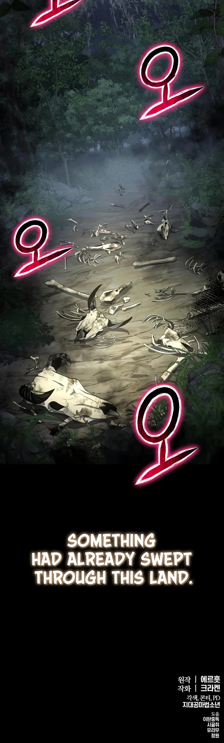 Entomologist in Sichuan Tang Clan chapter 50 page 60