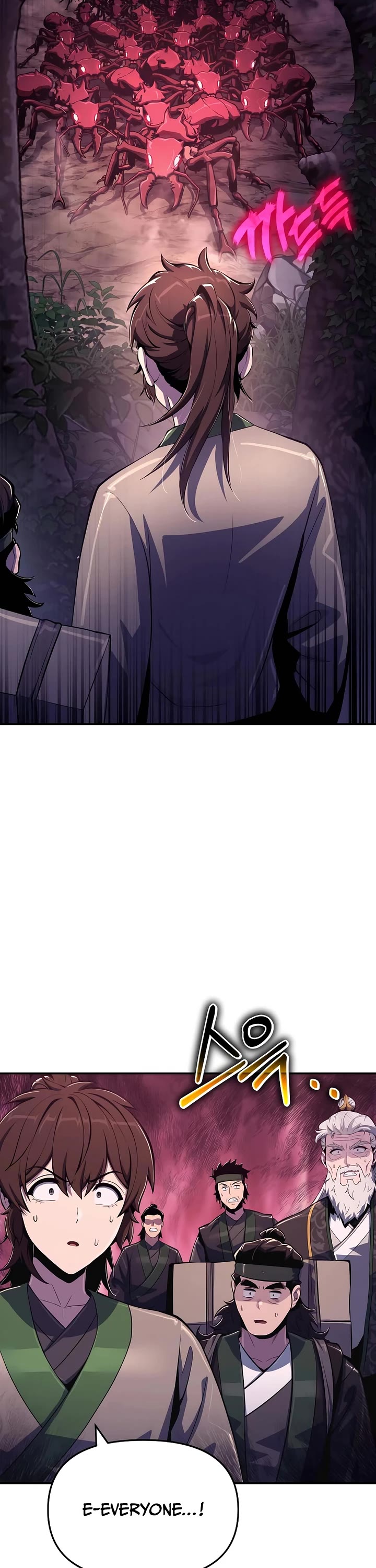 Entomologist in Sichuan Tang Clan chapter 51 page 17