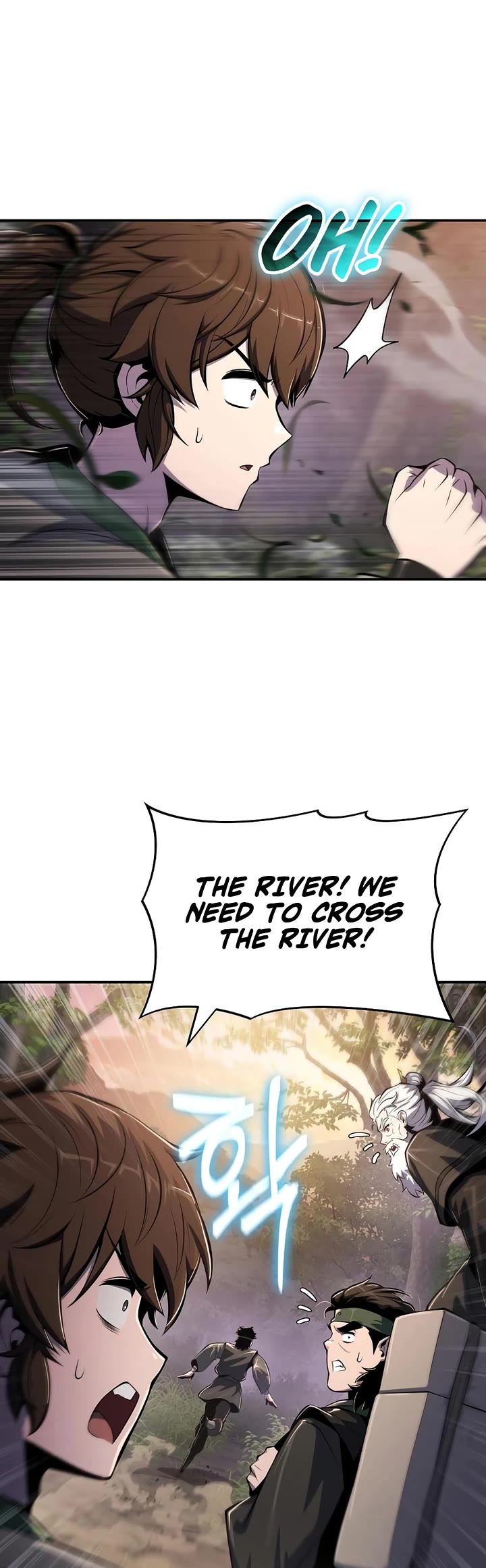 Entomologist in Sichuan Tang Clan chapter 51 page 24