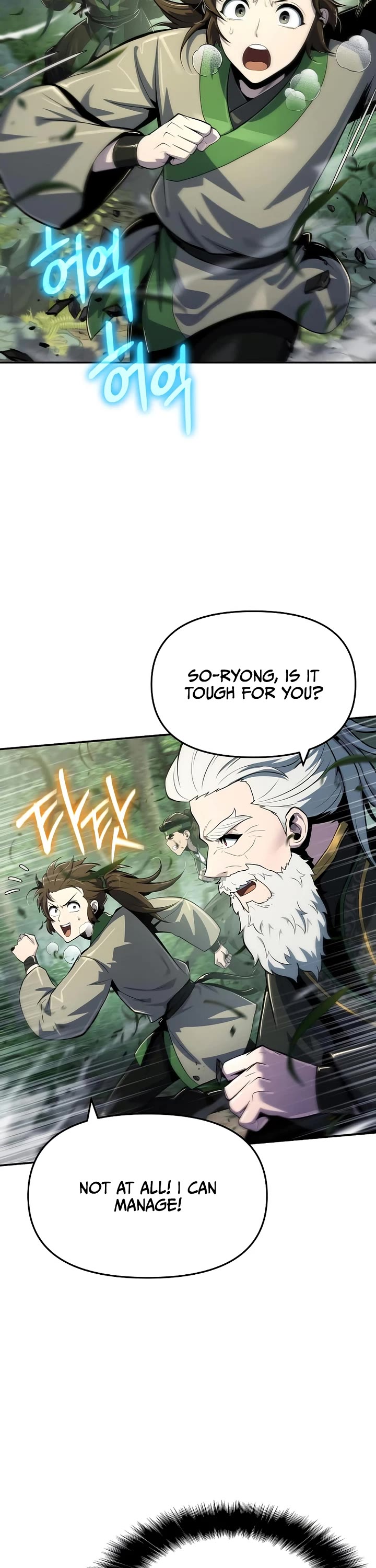 Entomologist in Sichuan Tang Clan chapter 51 page 3