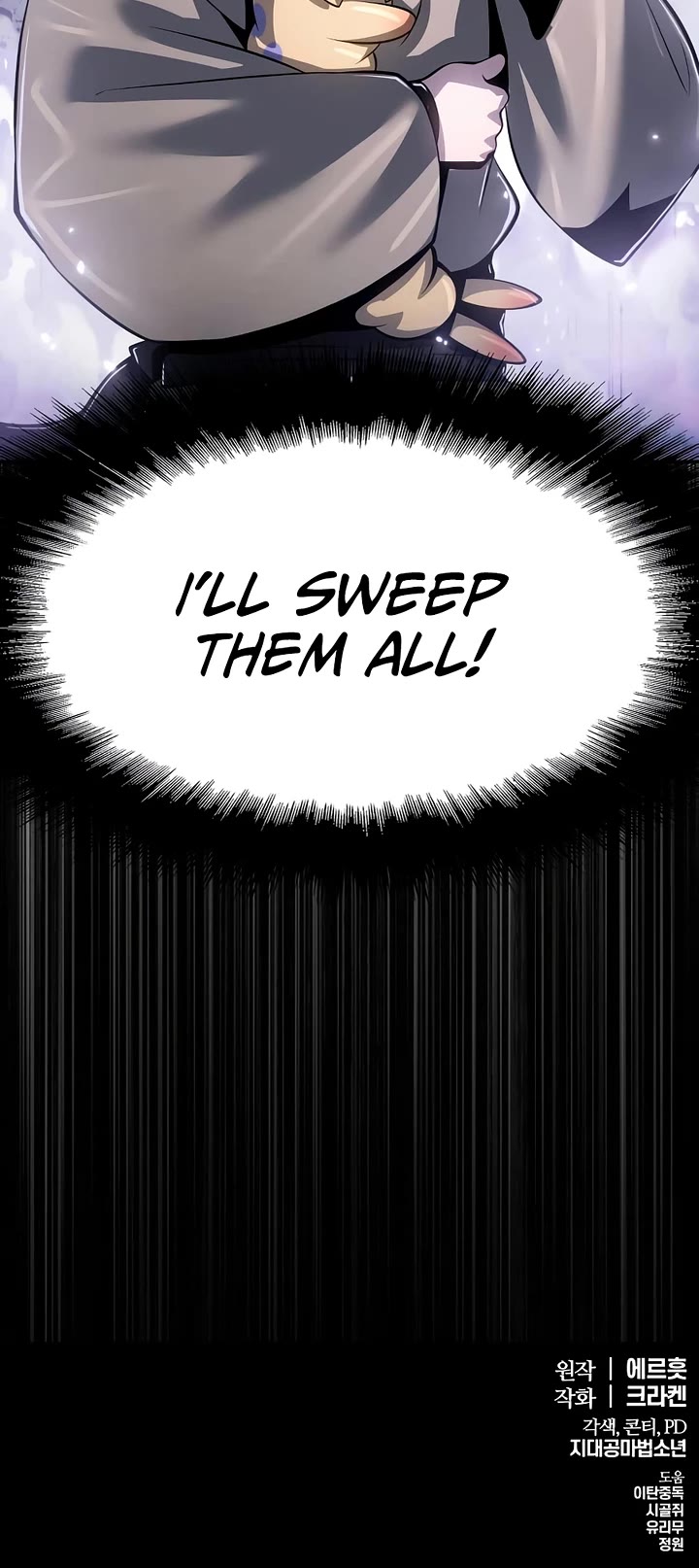 Entomologist in Sichuan Tang Clan chapter 51 page 48