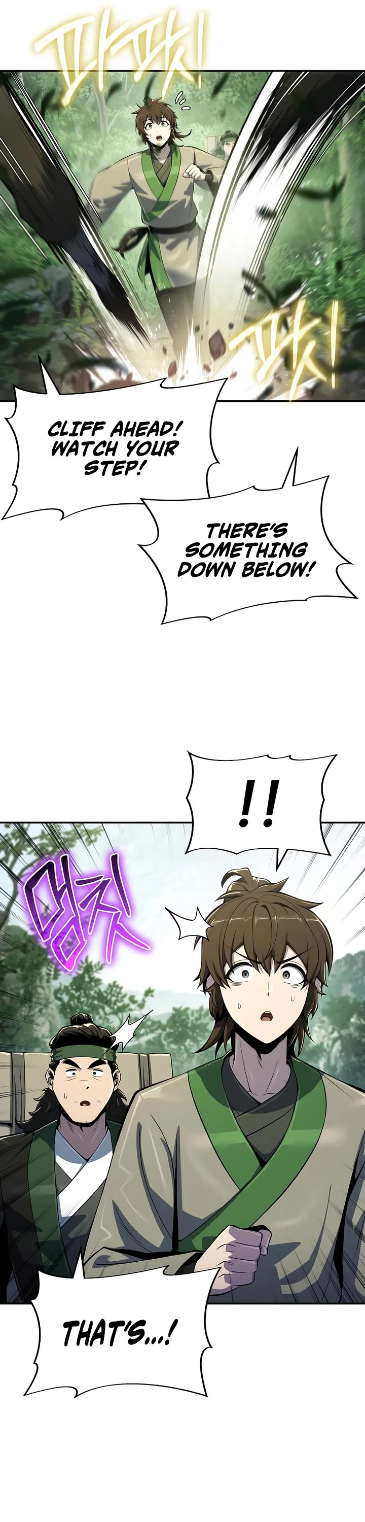 Entomologist in Sichuan Tang Clan chapter 51 page 6