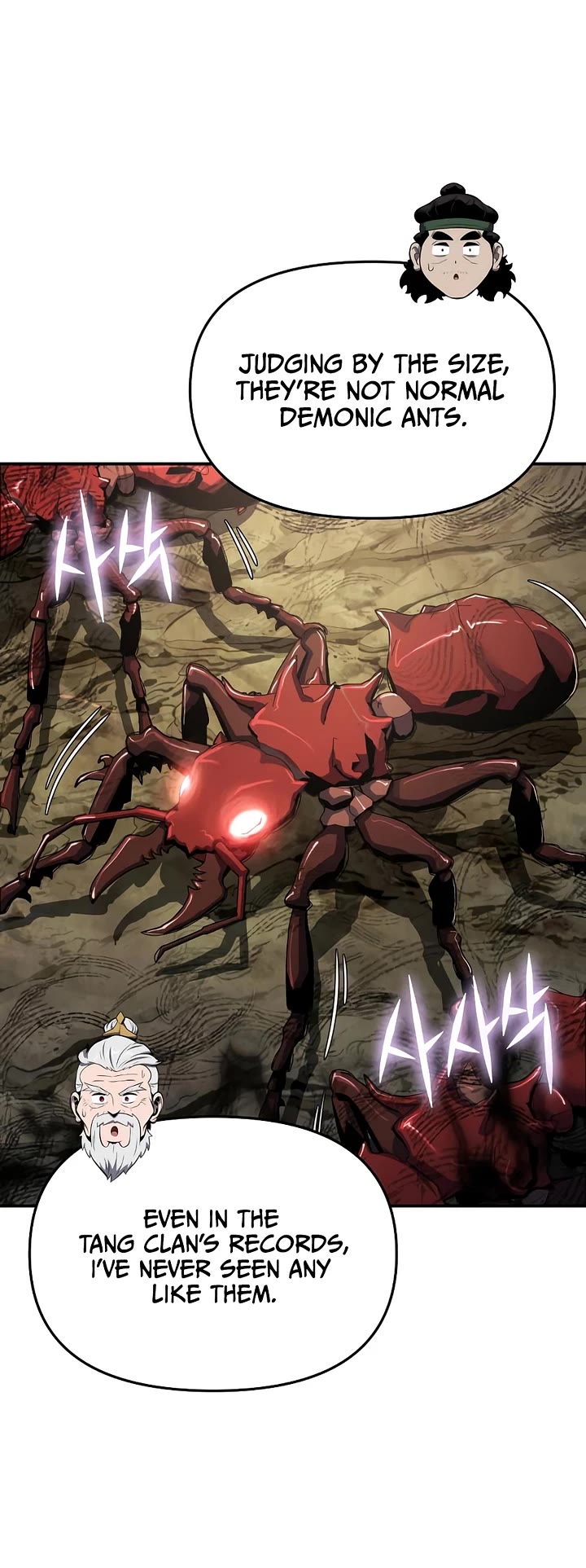 Entomologist in Sichuan Tang Clan chapter 51 page 9