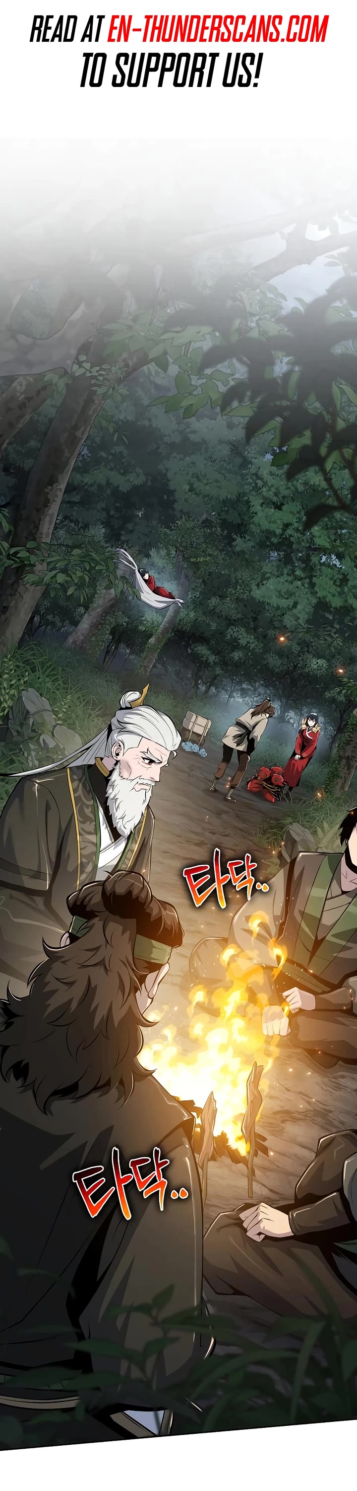 Entomologist in Sichuan Tang Clan chapter 52 page 1