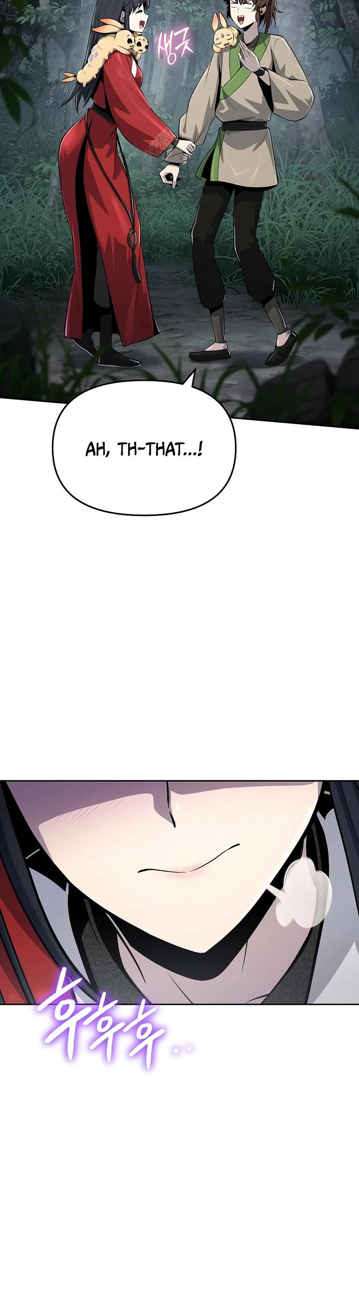 Entomologist in Sichuan Tang Clan chapter 52 page 10