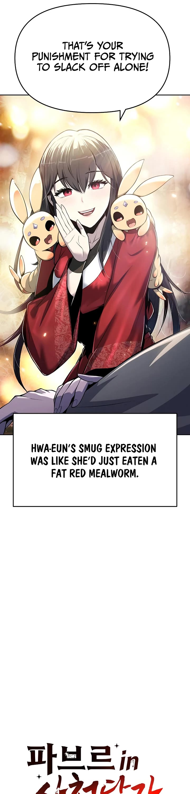 Entomologist in Sichuan Tang Clan chapter 52 page 11