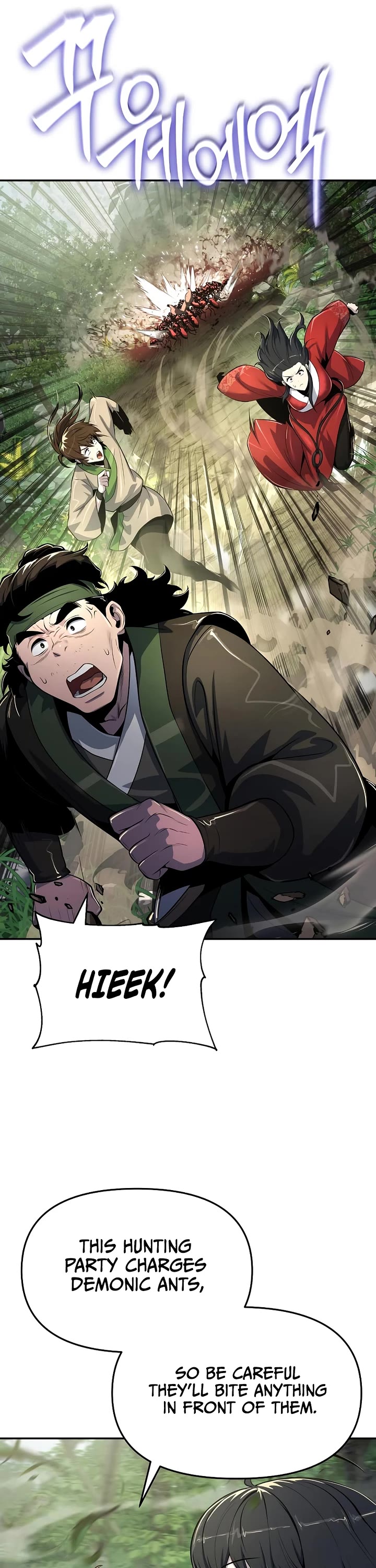 Entomologist in Sichuan Tang Clan chapter 52 page 14