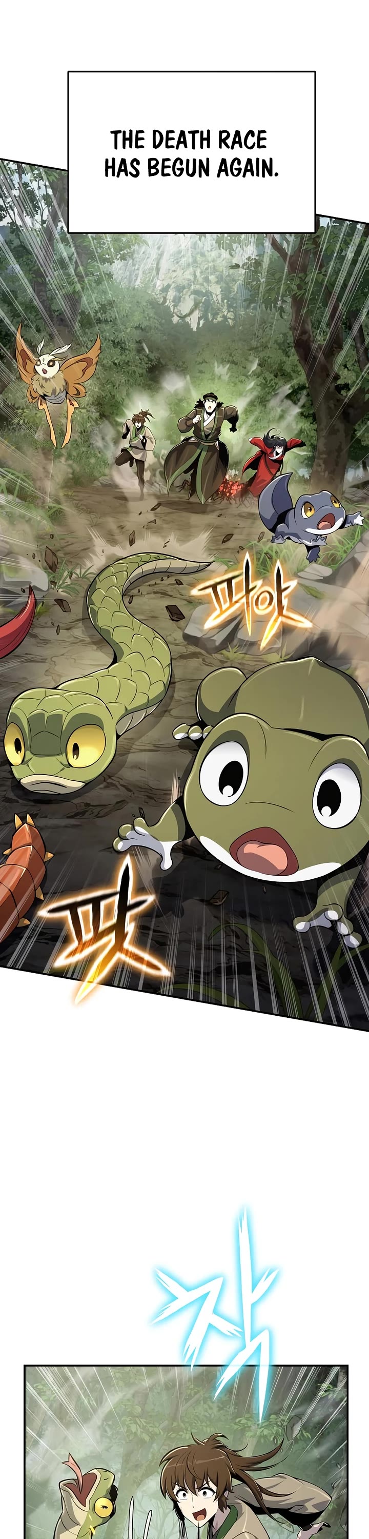 Entomologist in Sichuan Tang Clan chapter 52 page 18