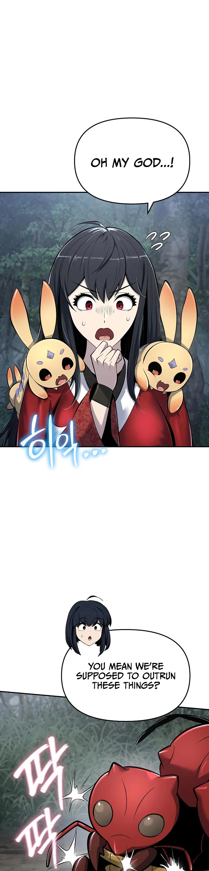 Entomologist in Sichuan Tang Clan chapter 52 page 2