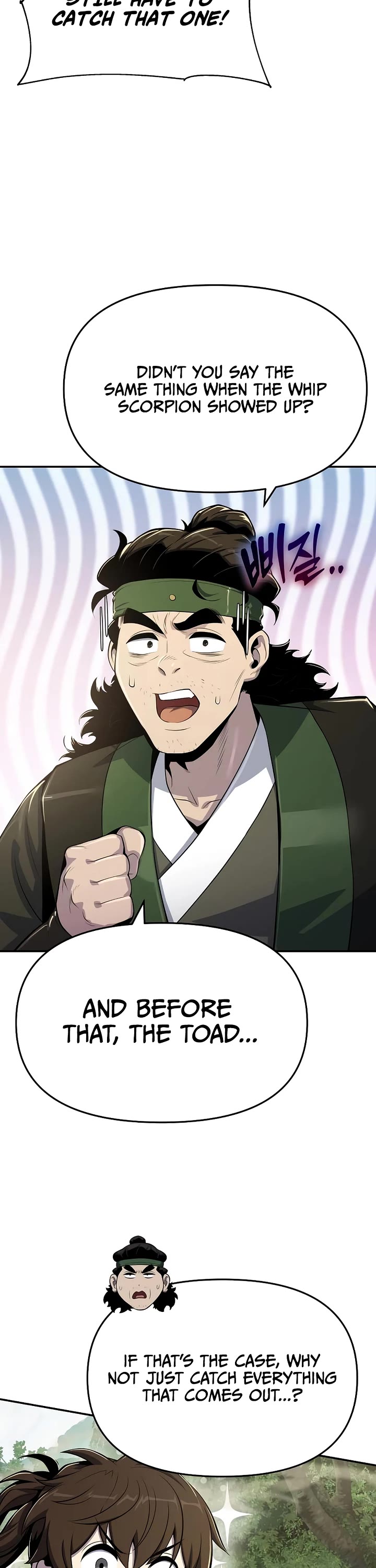 Entomologist in Sichuan Tang Clan chapter 52 page 26