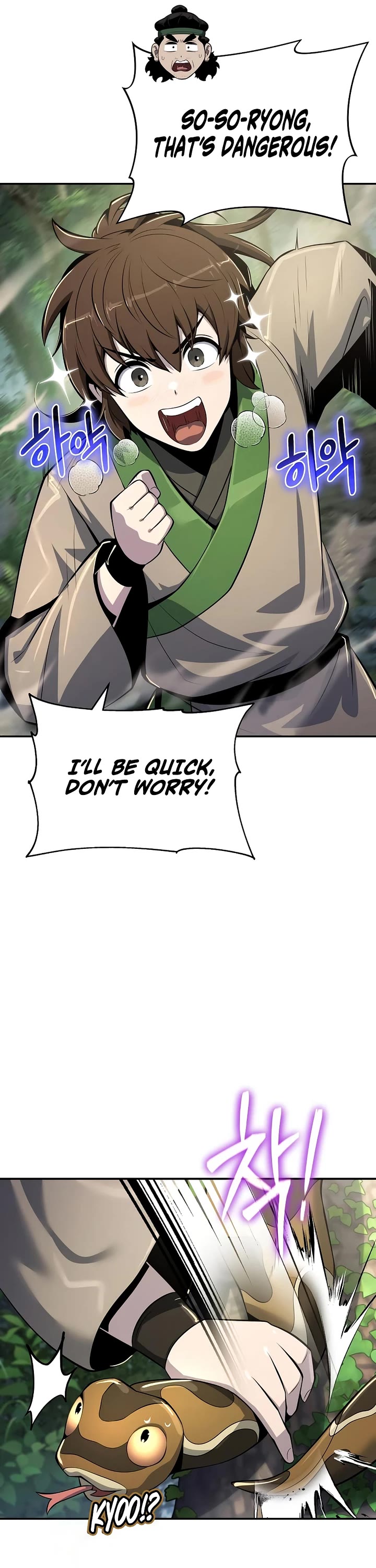 Entomologist in Sichuan Tang Clan chapter 52 page 29