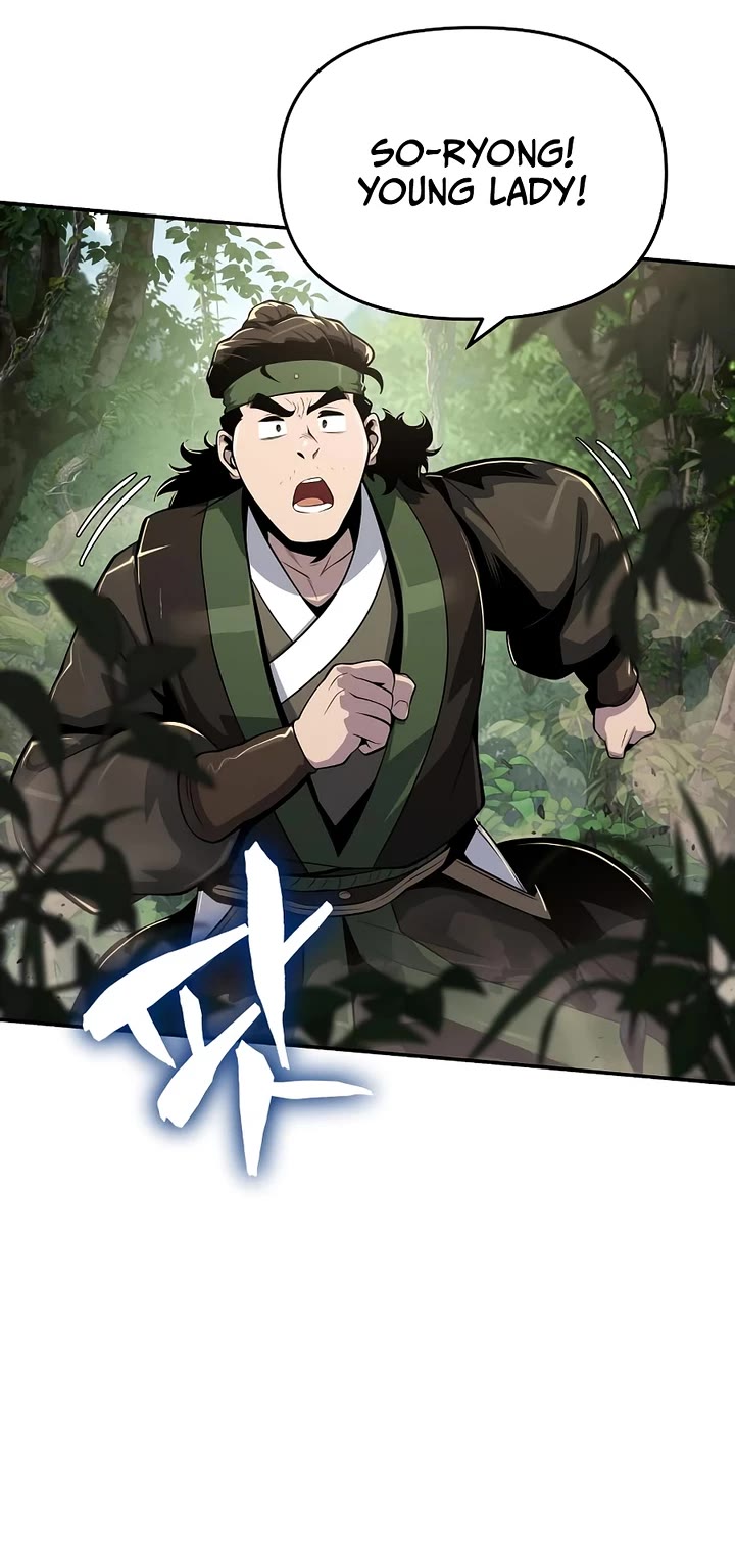 Entomologist in Sichuan Tang Clan chapter 52 page 43