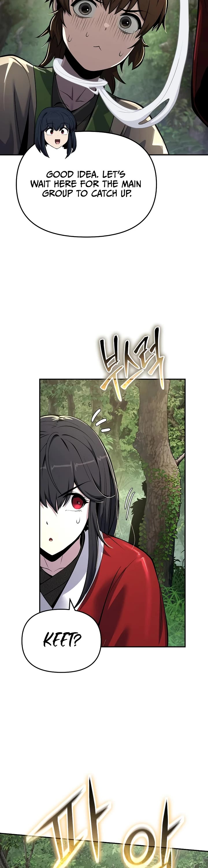 Entomologist in Sichuan Tang Clan chapter 52 page 45